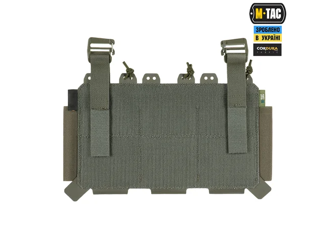 Передня панель M-Tac для плитоноски Cuirass QRS Ranger Green Фото 2